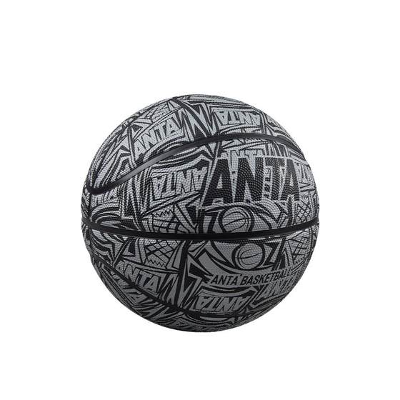 Anta Basketball Children and Youth Indoor and Outdoor Primary and Secondary School Students Professional Competition Training Basketball No. 5 7 Kindergarten
Anta Basketball Children and Youth Indoor and Outdoor Primary and Secondary School Students Professional Competition Training Basketball No. 5 7 Kindergarten