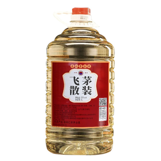 Guizhou sauce-flavored liquor 53 degree Feimao bulk liquor 10*0.5kg5000ml pure grain old wine grain number 1
Guizhou sauce-flavored liquor 53 degree Feimao bulk liquor 10*0.5kg5000ml pure grain old wine grain number 1