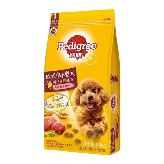 Baolu Cheng Dog dog food 1.8kg Small and medium -sized dog special beef flavor than bear teddy VIP general dogs Baolu Cheng Dog dog food 1.8kg Small and medium -sized dog special beef flavor than bear teddy VIP general dogs