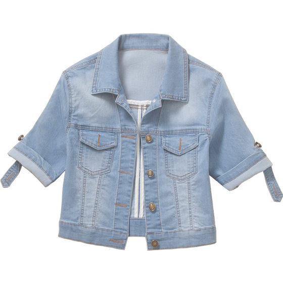 Soft denim jacket thin female summer new tide denim gown with skirt waist waist ultra -thin high waist ultra -short and medium sleeves
Soft denim jacket thin female summer new tide denim gown with skirt waist waist ultra -thin high waist ultra -short and medium sleeves