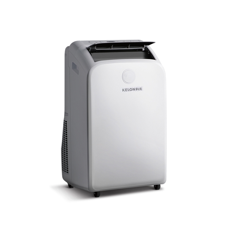 Hisense Kelong Portable Air Conditioner Heating Cooling