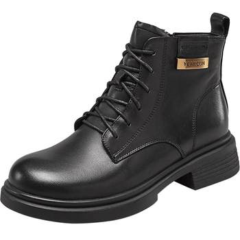 Yierkang Women's Shoes Official Flagship Store
 Yierkang Women's Shoes Official Flagship Store