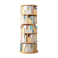 Children's bookshelf household toy storage student simple Children's bookshelf household toy storage student simple