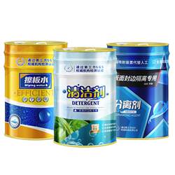 Whole house customized PUR washing water is clean and efficient Whole house customized PUR washing water is clean and efficient
