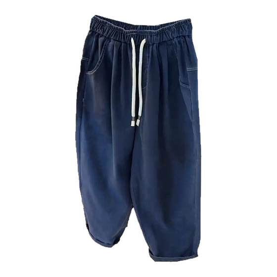 European drawstring Harem jeans for women in autumn new large size pear shape high waist slimming nine-point dad pants
European drawstring Harem jeans for women in autumn new large size pear shape high waist slimming nine-point dad pants