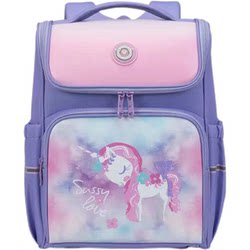 Kara Sheep burden-reducing spine-protecting lightweight schoolbag Kara Sheep burden-reducing spine-protecting lightweight schoolbag