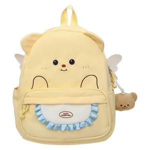 Cute cartoon bear lightweight backpack children elementary school student small schoolbag fresh study travel travel bag female 
Cute cartoon bear lightweight backpack children elementary school student small schoolbag fresh study travel travel bag female