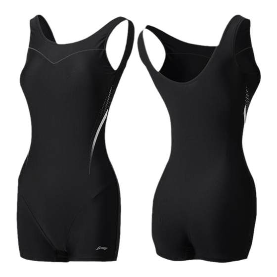 Li Ning swimsuit women's slimming new swimming pool special one-piece meat covering hot spring swimsuit large size women's swimsuit
Li Ning swimsuit women's slimming new swimming pool special one-piece meat covering hot spring swimsuit large size women's swimsuit