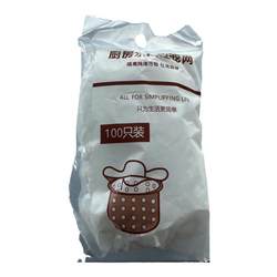 Sink filter universal ultra-fine dense mesh screen shrink Sink filter universal ultra-fine dense mesh screen shrink