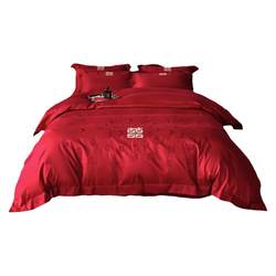 New Chinese style wedding four-piece set red Nantong home textiles New Chinese style wedding four-piece set red Nantong home textiles