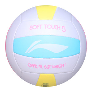 Li Ning Volleyball Junior High School Students' High School Entrance Examination No. 5 Girls' Sports Examination Hard Standard Competition Air Volleyball Li Ning Volleyball Junior High School Students' High School Entrance Examination No. 5 Girls' Sports Examination Hard Standard Competition Air Volleyball