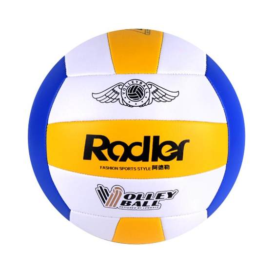 Volleyball Training Competition Ball No. 5 Junior High School Boys and Girls Physical Education Exam Hard Standard Gas Volleyball Volleyball Training Competition Ball No. 5 Junior High School Boys and Girls Physical Education Exam Hard Standard Gas Volleyball