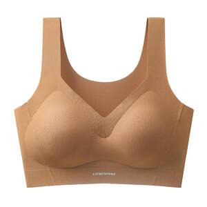 Tingmei Small Breast Pull-Up Seamless Underwear Vest-style Water Drop Cup Reducing Secondary Breasts Anti-Sagging Breathable Thin Bra 
Tingmei Small Breast Pull-Up Seamless Underwear Vest-style Water Drop Cup Reducing Secondary Breasts Anti-Sagging Breathable Thin Bra