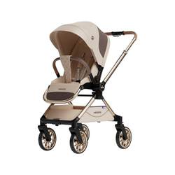 High-landscape stroller lightly foldable to sit or lie High-landscape stroller lightly foldable to sit or lie