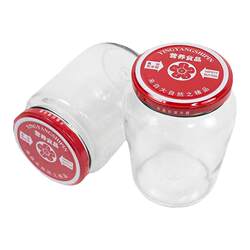 The glass is high temperature resistant and can be steamed and ready to use at home with a lid. The glass is high temperature resistant and can be steamed and ready to use at home with a lid.