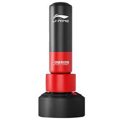 Li Ning home exercise boxing sandbag Li Ning home exercise boxing sandbag