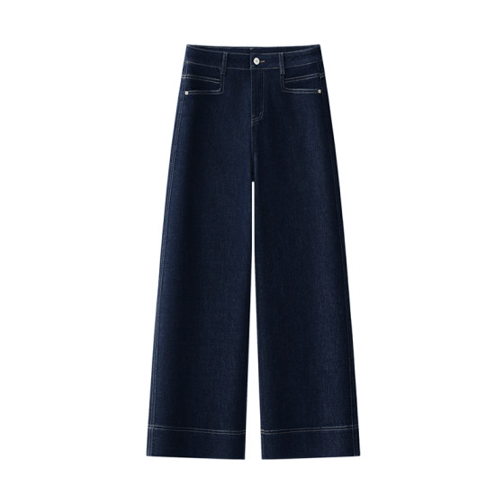 Dark blue A-version wide-leg jeans for women in autumn fat mm pear-shaped body large size high waist slim loose loose trousers
Dark blue A-version wide-leg jeans for women in autumn fat mm pear-shaped body large size high waist slim loose loose trousers
