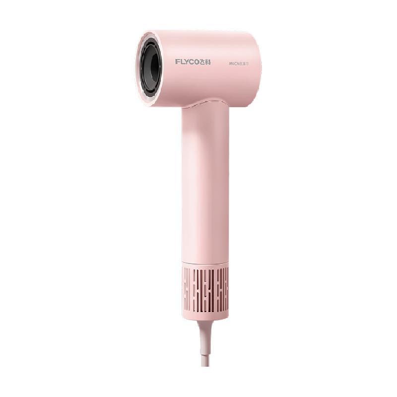 ヘアドライヤー mas Flyco Fh6370 高速ヘアドライヤー - 1600W 負イオンによる