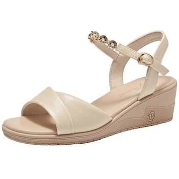 One-strip sandals stylish and elegant wedge mid-heel
 One-strip sandals stylish and elegant wedge mid-heel