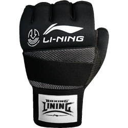 UFC Li Ning training genuine professional mma boxing gloves UFC Li Ning training genuine professional mma boxing gloves