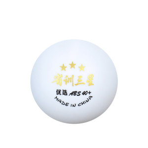 Provincial training Samsung Ball Training Table Tennis 40+ High Bullet New Materials Real Danity Provincial Learning Sergeant Multi -ball Special Ball Provincial training Samsung Ball Training Table Tennis 40+ High Bullet New Materials Real Danity Provincial Learning Sergeant Multi -ball Special Ball