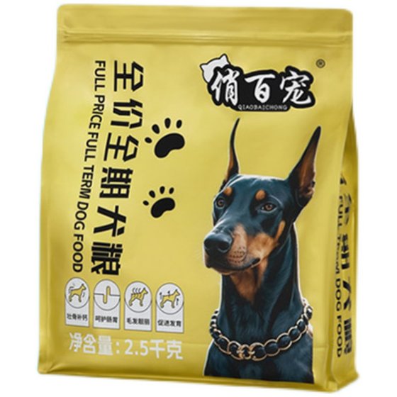 Freeze-dried double-paired dog food duck beef grain-free staple food Teddy dog food Bichon Beef Pomeranian adult puppies small dogs Freeze-dried double-paired dog food duck beef grain-free staple food Teddy dog food Bichon Beef Pomeranian adult puppies small dogs