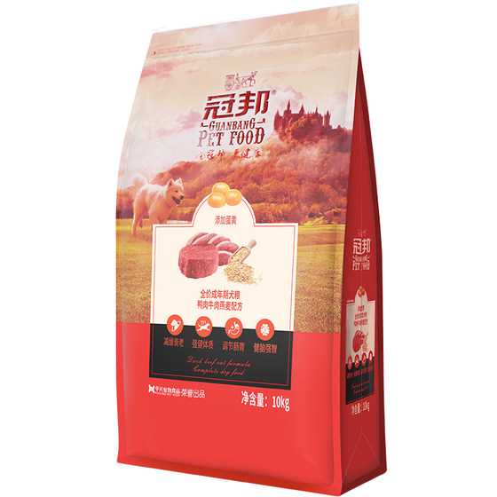 Guanbang dog food adult dog food 10kg Teddy golden retriever Bichin natural grain egg powder hair universal type 20*0.5kg dog staple food Guanbang dog food adult dog food 10kg Teddy golden retriever Bichin natural grain egg powder hair universal type 20*0.5kg dog staple food