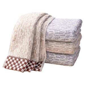 Shanghai Zhongbiao 414 Cuizhong untwist yarn lifting satin cotton face towel meteor shower adult household absorbent soft towel 
Shanghai Zhongbiao 414 Cuizhong untwist yarn lifting satin cotton face towel meteor shower adult household absorbent soft towel