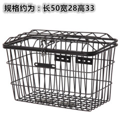Bolded extra-large bicycle with cover rear basket Bolded extra-large bicycle with cover rear basket