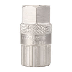 TOOPRE road bicycle spinning removable sleeve TOOPRE road bicycle spinning removable sleeve