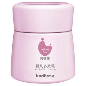 Bedeme baby moisturizer baby cream moisturizing milk moisturizing multi-effect cream skin care toddlers and children's face cream four seasons 
Bedeme baby moisturizer baby cream moisturizing milk moisturizing multi-effect cream skin care toddlers and children's face cream four seasons