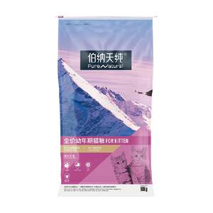 Bernardian pure cat grain classic kitten 10kg pet cat main food growth nutrition management
 Bernardian pure cat grain classic kitten 10kg pet cat main food growth nutrition management