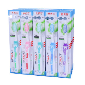 Toothbrush Adult Toothbrush 10-30 Film Sky Soft Hair Toothbrush Children's Toothbrush Independent Packing Couple Toothbrush Toothbrush Adult Toothbrush 10-30 Film Sky Soft Hair Toothbrush Children's Toothbrush Independent Packing Couple Toothbrush