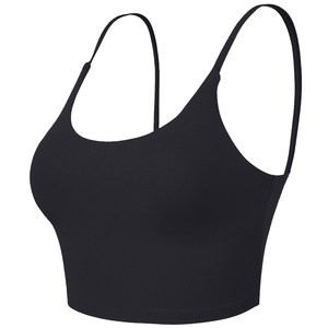 Fitness girl beautiful back shockproof sports underwear wearing professional training running bra suspenders gathering yoga vest 
Fitness girl beautiful back shockproof sports underwear wearing professional training running bra suspenders gathering yoga vest