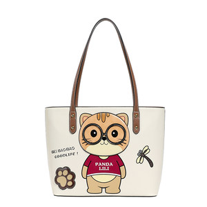 Bags Women's 2025 New High-End Atmosphere Underarm Bag Large Capacity Cartoon Bear Commuting Bag Shoulder Tote Bag 
Bags Women's 2025 New High-End Atmosphere Underarm Bag Large Capacity Cartoon Bear Commuting Bag Shoulder Tote Bag