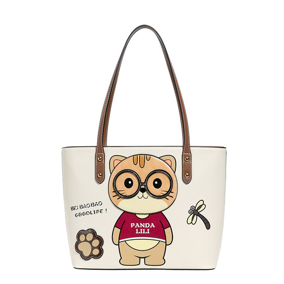 Bags Women's 2025 New High-End Atmosphere Underarm Bag Large Capacity Cartoon Bear Commuting Bag Shoulder Tote Bag 
Bags Women's 2025 New High-End Atmosphere Underarm Bag Large Capacity Cartoon Bear Commuting Bag Shoulder Tote Bag