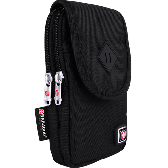 Swiss Army Knife Multifunctional Men's Mobile Woman Bag 5.5 Inch 6 Inch 7 Inch Mobile Woman Bag Wear Belt Belt Hanging Bag
Swiss Army Knife Multifunctional Men's Mobile Woman Bag 5.5 Inch 6 Inch 7 Inch Mobile Woman Bag Wear Belt Belt Hanging Bag