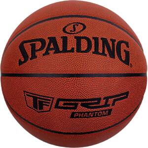 Spalding official college basketball No. 7 5 indoor and outdoor special professional PU basketball children's ball 
Spalding official college basketball No. 7 5 indoor and outdoor special professional PU basketball children's ball
