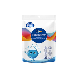 Sucking color tablets Laundry tablets Clothing and clothing preventing dyeing tablets Sucking color tablets Laundry tablets Clothing and clothing preventing dyeing tablets