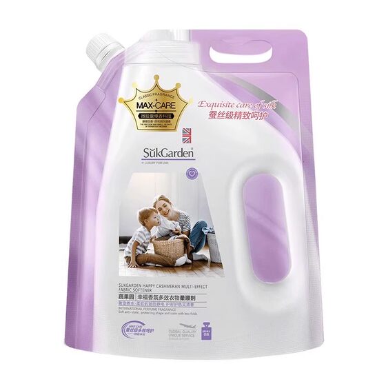 Vegetable and Orchard Clothing Softener Care Agent Fragrance Multi-Effect Flushing Coating Detergent Anti-static Anti-wrinkle Long-lasting Fragrance 
Vegetable and Orchard Clothing Softener Care Agent Fragrance Multi-Effect Flushing Coating Detergent Anti-static Anti-wrinkle Long-lasting Fragrance