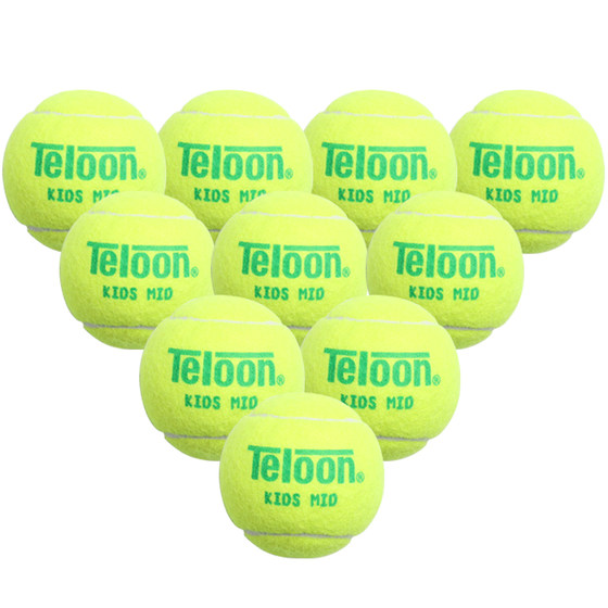 Tianlong Children's Tennis Decompression Green Penalty Mid Big Red Ball Mini Orange Ball Soft Beginner Training Short Net Competition Tianlong Children's Tennis Decompression Green Penalty Mid Big Red Ball Mini Orange Ball Soft Beginner Training Short Net Competition