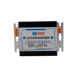 Lei Xunyuan monitoring two-in-one 24v protector Lei Xunyuan monitoring two-in-one 24v protector