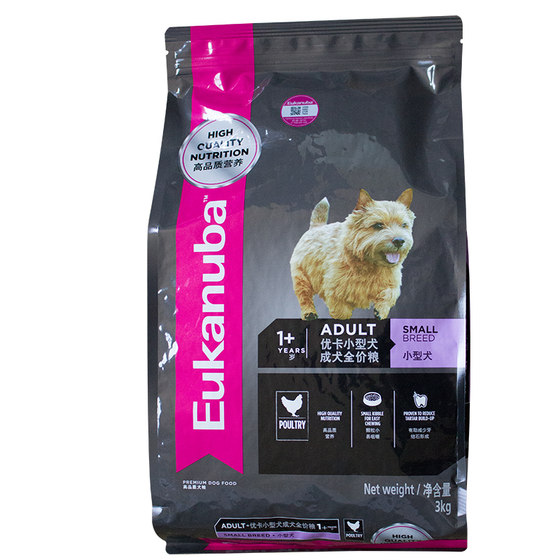 Youka dog food small dogs, dog food, 17kg VIPs than Kumidi Snownari Bumei small adults and dogs main food
Youka dog food small dogs, dog food, 17kg VIPs than Kumidi Snownari Bumei small adults and dogs main food