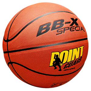 Battleship genuine outdoor wear -resistant leather leather dermis feel No. 7 Adult competition basketball No. 5 children No. 4 elementary school students Battleship genuine outdoor wear -resistant leather leather dermis feel No. 7 Adult competition basketball No. 5 children No. 4 elementary school students