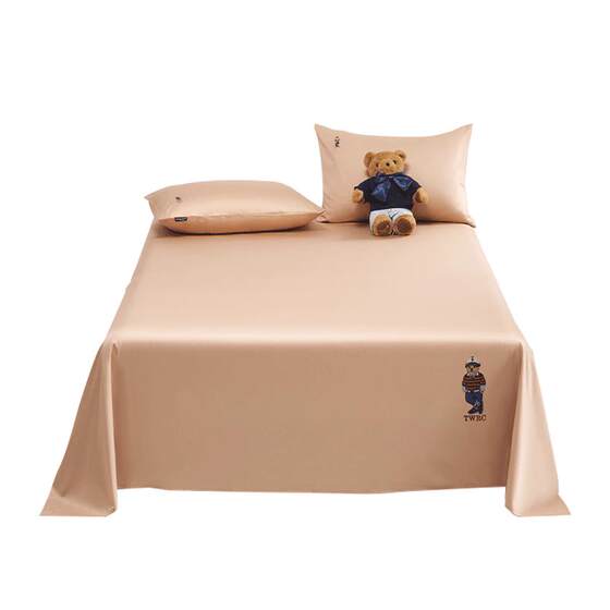 TeenieWeenieA Class All Cotton Solid Color Bear Embroidery 100 Long Waist Cotton Tribute Satin Bedding Single Pure Cotton Quilt
TeenieWeenieA Class All Cotton Solid Color Bear Embroidery 100 Long Waist Cotton Tribute Satin Bedding Single Pure Cotton Quilt