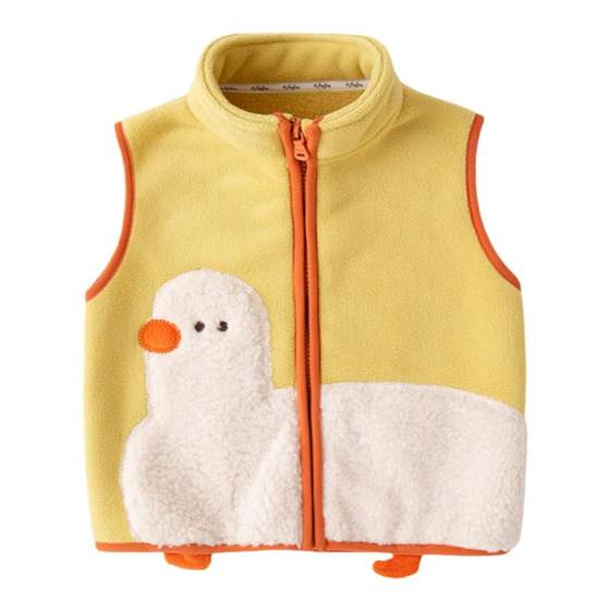 Dudu family baby vest plus velvet autumn children's vest warm boy vest thickened girls autumn top
Dudu family baby vest plus velvet autumn children's vest warm boy vest thickened girls autumn top