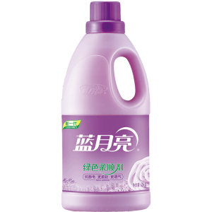 Blue Moon Green Softener 2kg Lavender Scent Clothing Care Soft Breathable Anti-static Genuine 
Blue Moon Green Softener 2kg Lavender Scent Clothing Care Soft Breathable Anti-static Genuine