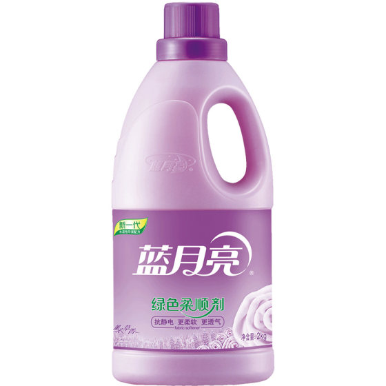 Blue Moon Green Softener 2kg Lavender Scent Clothing Care Soft Breathable Anti-static Genuine 
Blue Moon Green Softener 2kg Lavender Scent Clothing Care Soft Breathable Anti-static Genuine