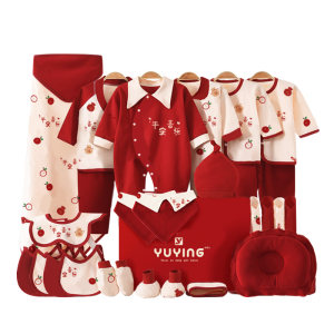 Baby clothes, autumn and winter newborn gift box set, newborn baby full moon meeting gift supplies, high-end Baby clothes, autumn and winter newborn gift box set, newborn baby full moon meeting gift supplies, high-end