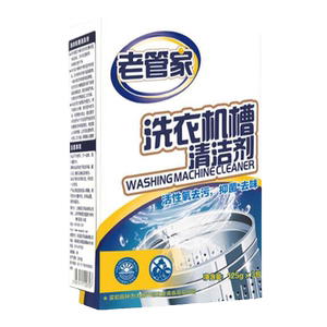 Old housekeeper Washing machine Slot cleaner Full automatic roller wheel cleaning agent inner stool removal agent non -disinfection sterilization Old housekeeper Washing machine Slot cleaner Full automatic roller wheel cleaning agent inner stool removal agent non -disinfection sterilization